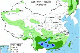 新利18在线体育截图4